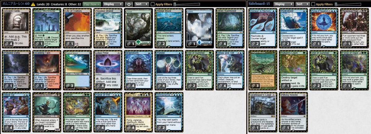MtgBigmagic_TV's tweet photo. 【MTG生放送開始】
Twitch BIG MAGIC LIVE 生放送「鈴池 史康：MOパンダのわくわく放送BM出張版」の放送を開始しました！

今回はレガシー「オムニアルーレン」をプレイします！
#BMLive #MOパンダ

🔽放送ページ
https://t.co/PGiVb99yaW https://t.co/Xi4w4m8O38