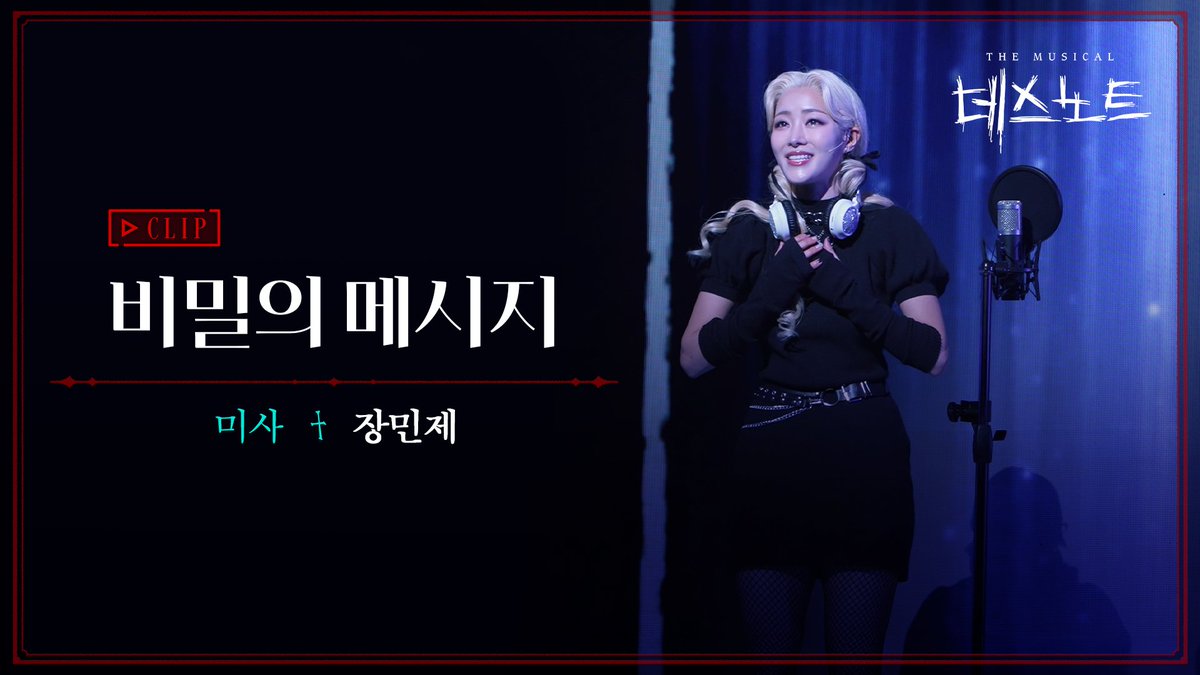 오디컴퍼니 tweet media