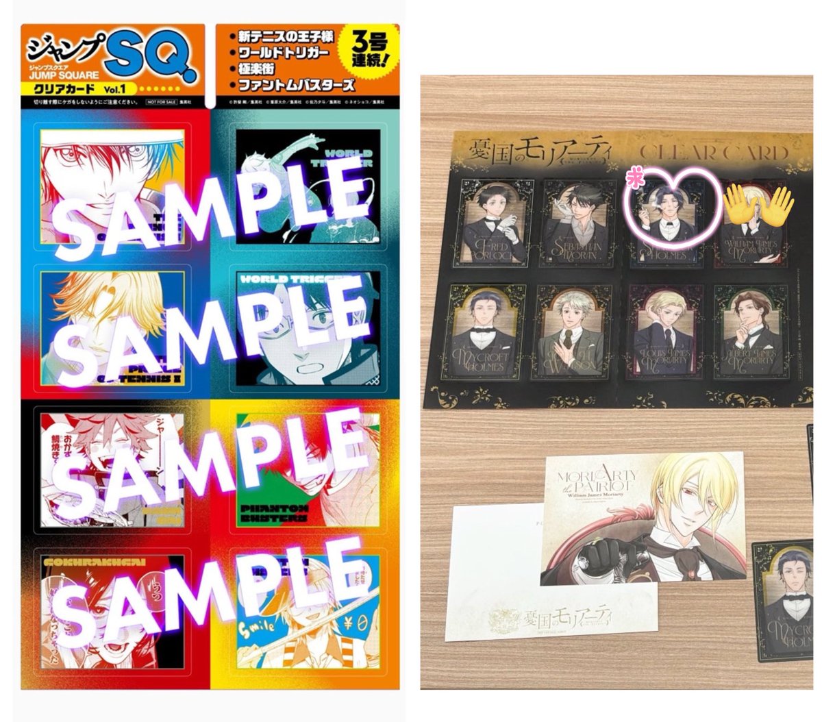 るいこ tweet media