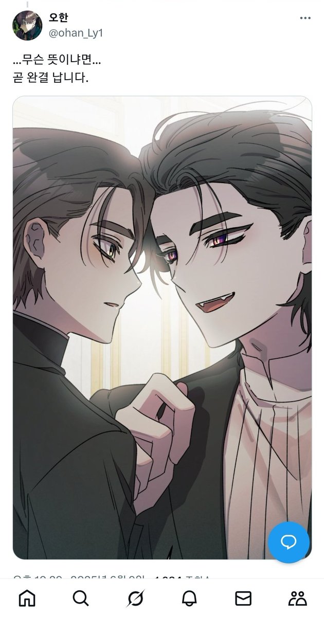 StarsSsun tweet media