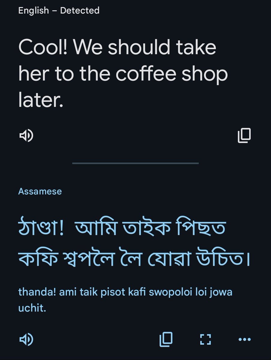 Sagir Ahmed สกิรอาห์เมด tweet media