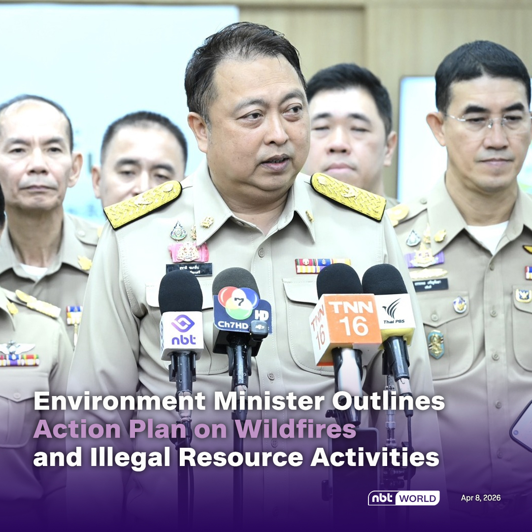 NBTWORLDNews's tweet image. Minister of Natural Resources and Environment Suchart Chomklin begins his tenure by prioritizing wildfire suppression, eliminating illegal resource exploitation.

See more: Facebook.com/nbtworld

#Environment #Wildfire #NaturalResources #ThailandNews #ThaiGovernment #NBTWorld