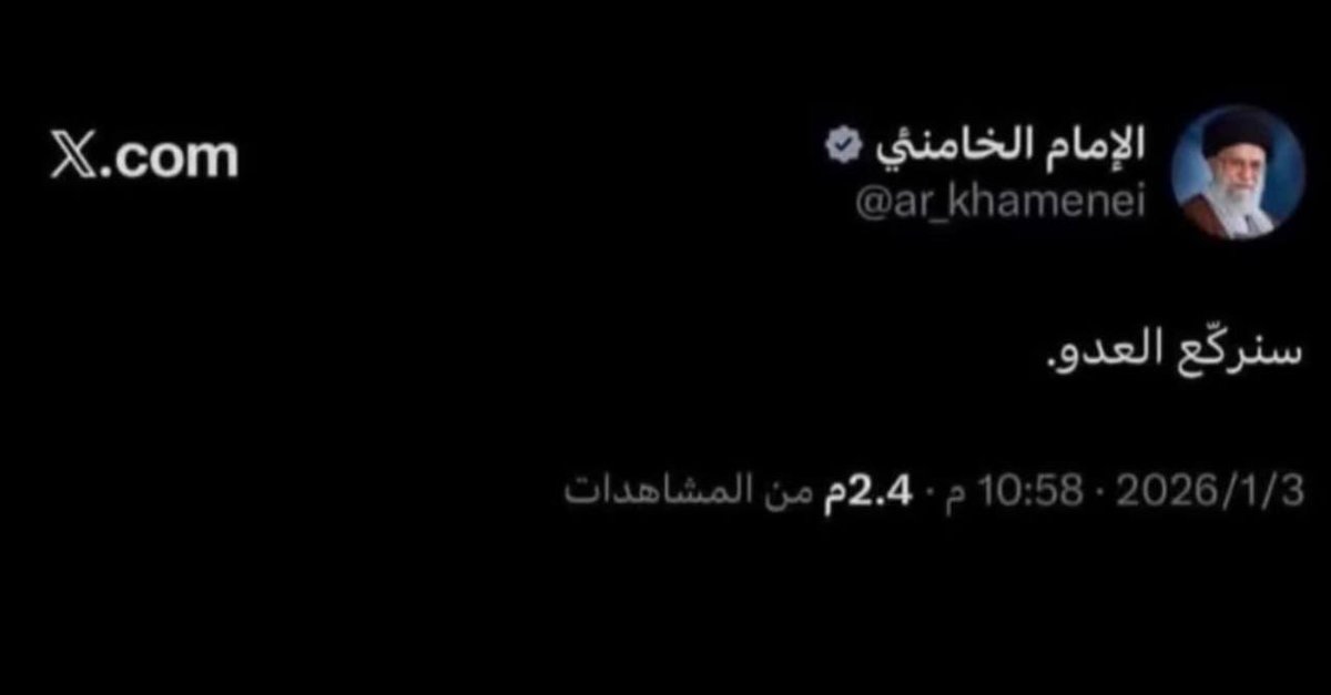 قالها وصدق وعده  سيركع العدو …

#خامنئي_الروح
#الوعد_الصادق_٤