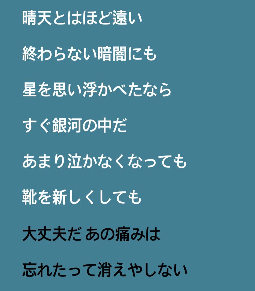 암딜🍎🐺 tweet media