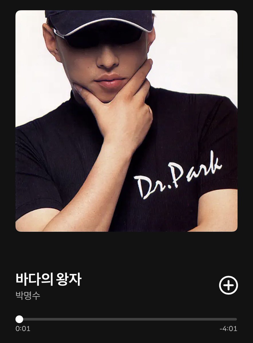 암딜🍎🐺 tweet media