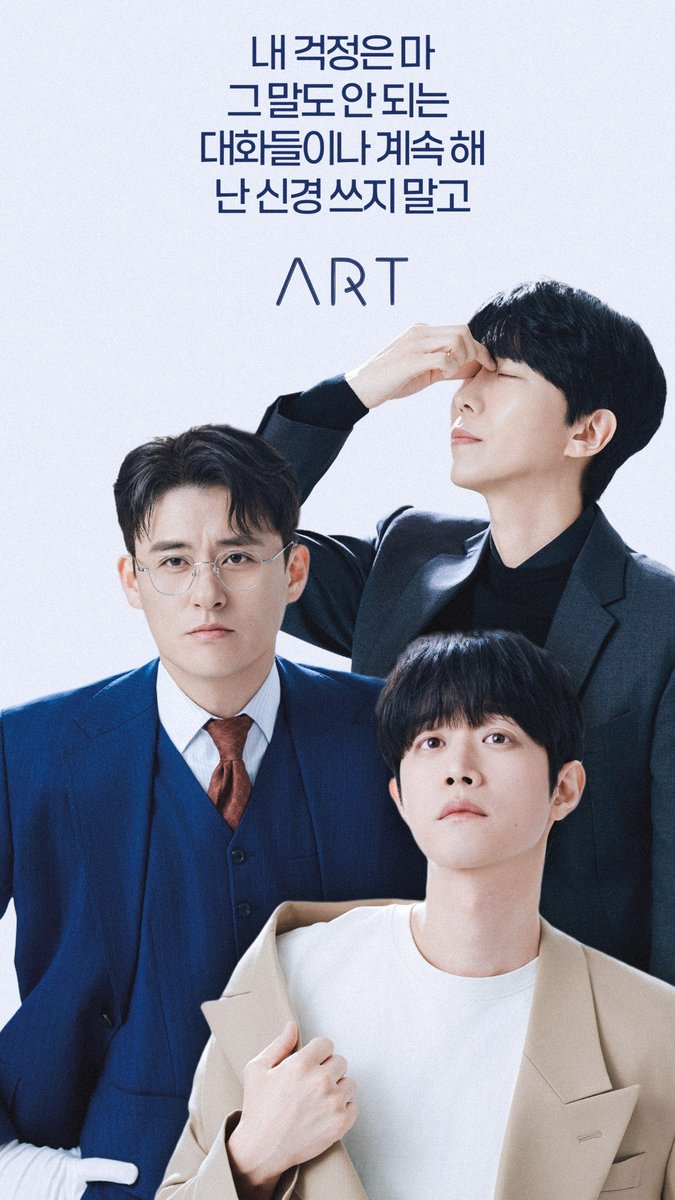 ✉️11☀️🌙➡️끝밤✨️ tweet media