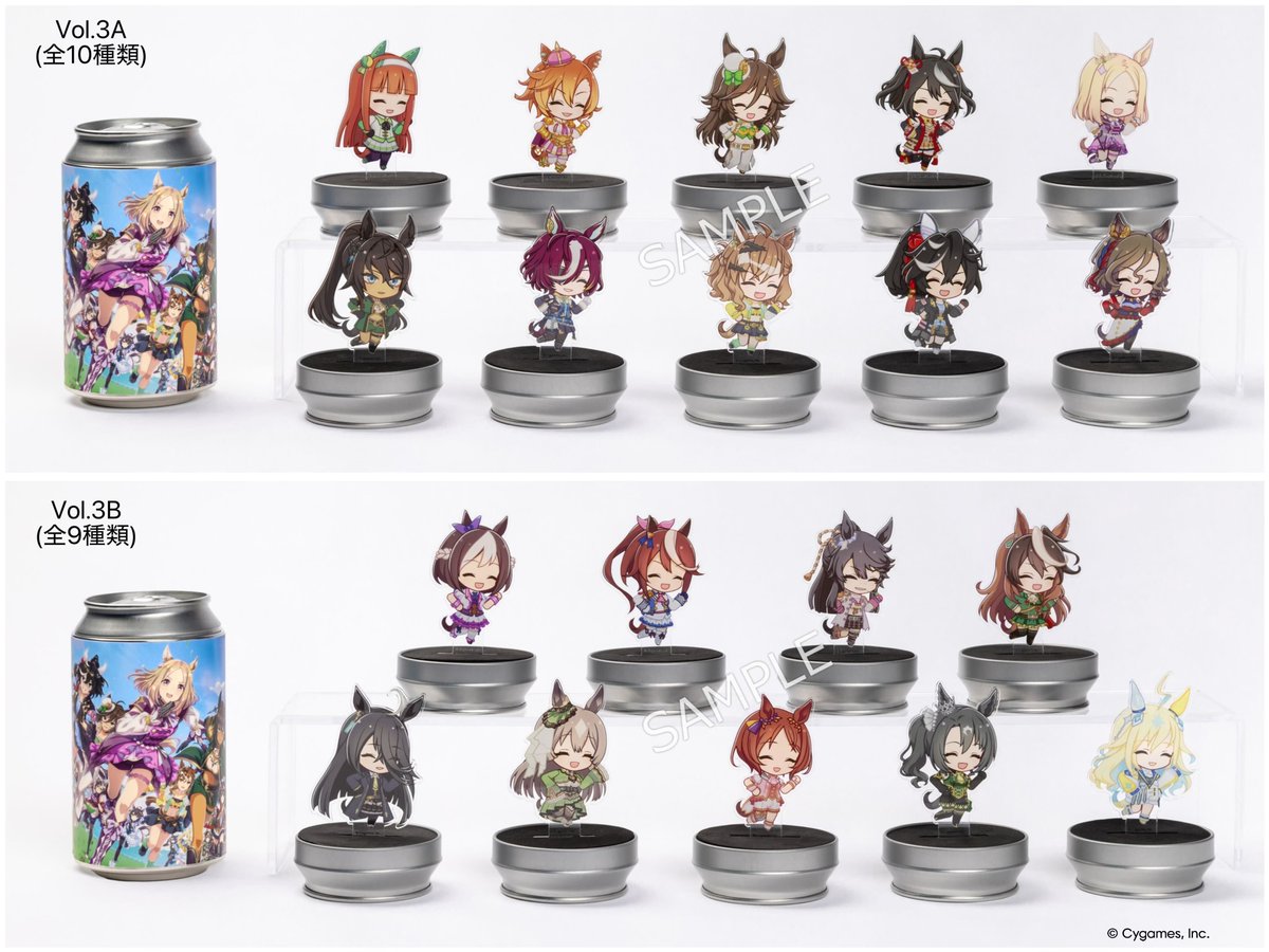 CyConveni 商品案内】 『ウマ娘 プリティーダービー』よりAcCanStaをご