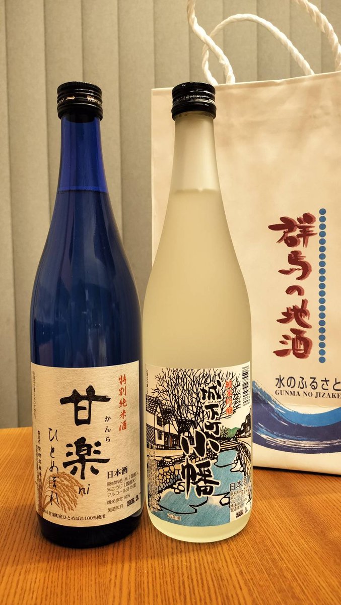 茶室ta-k1000 tweet media