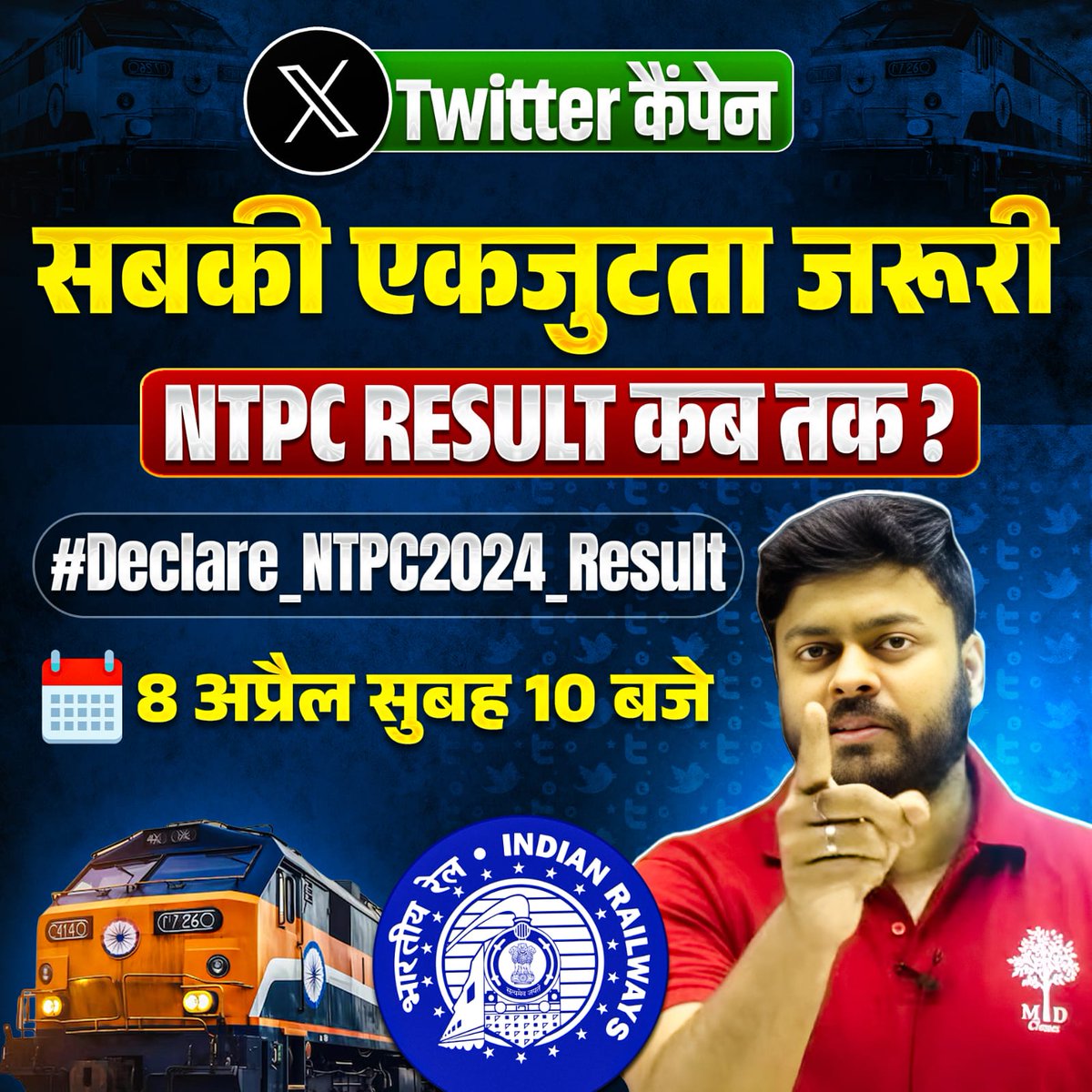 MD CLASSES tweet media