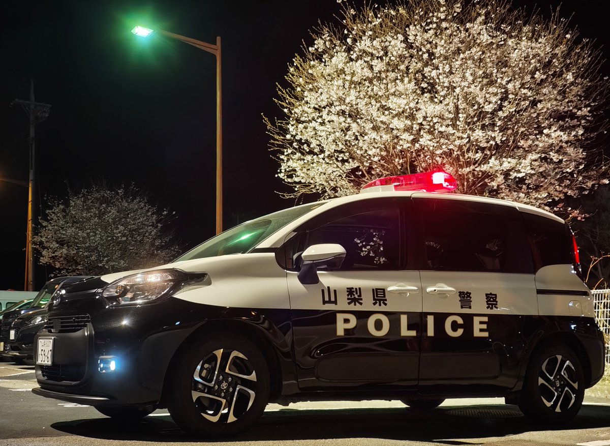 山梨県警察 tweet media