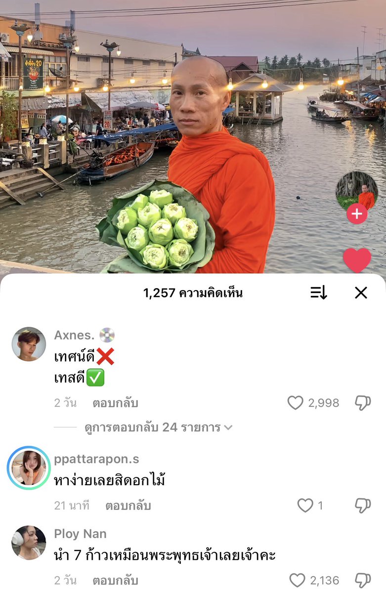 qt pie , tweet media