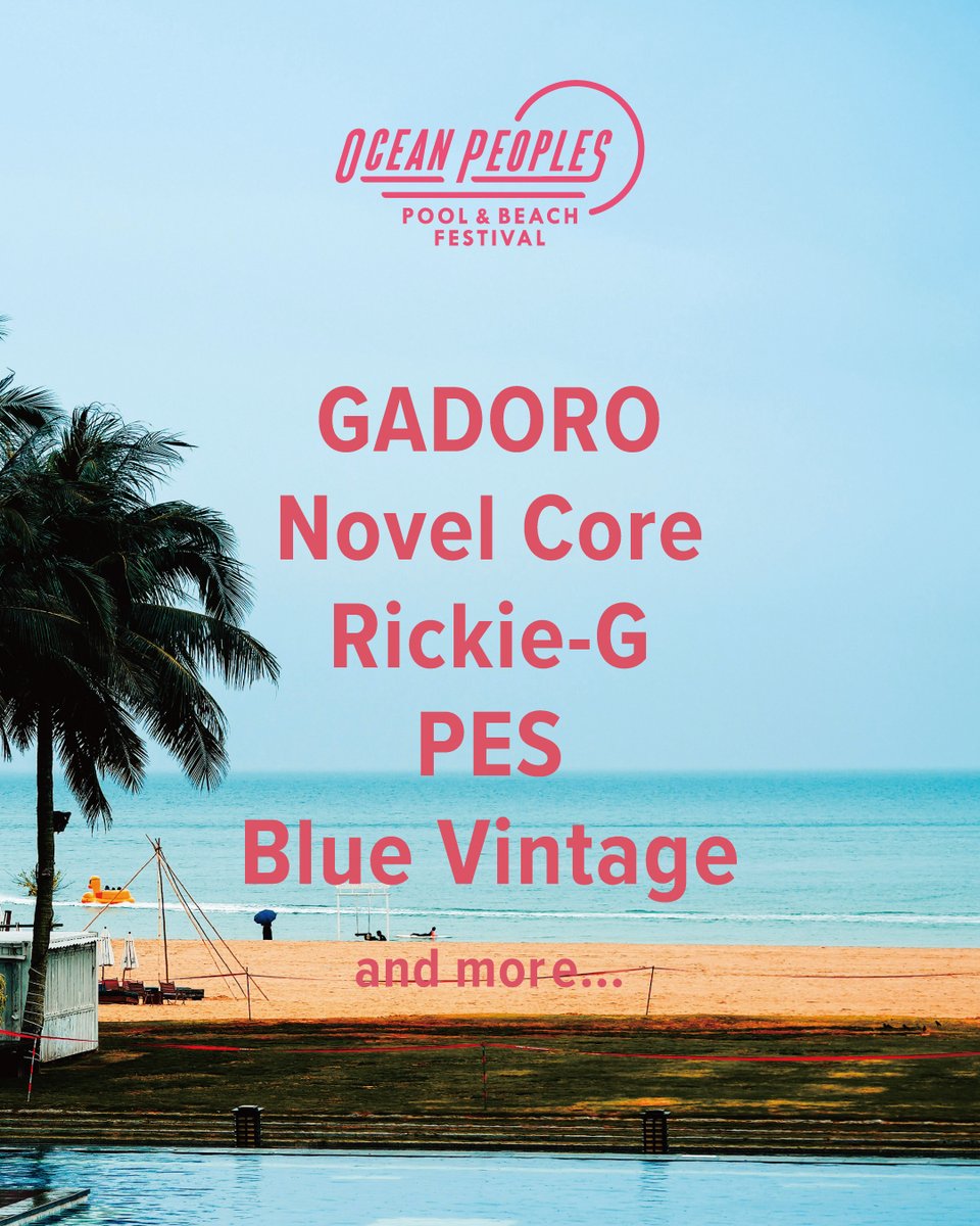 oceanpeoples tweet media