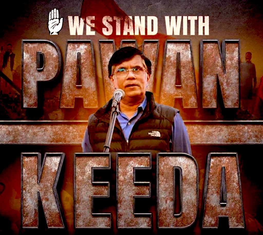 Jhanvi K tweet media