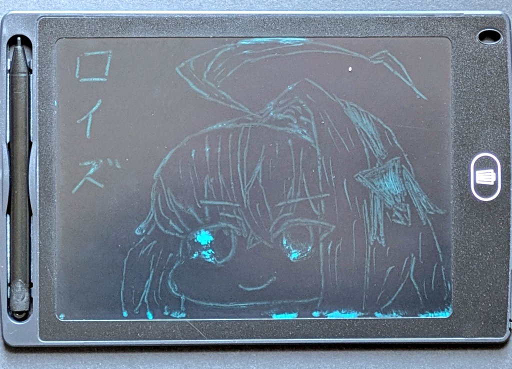 弟子その2 tweet media