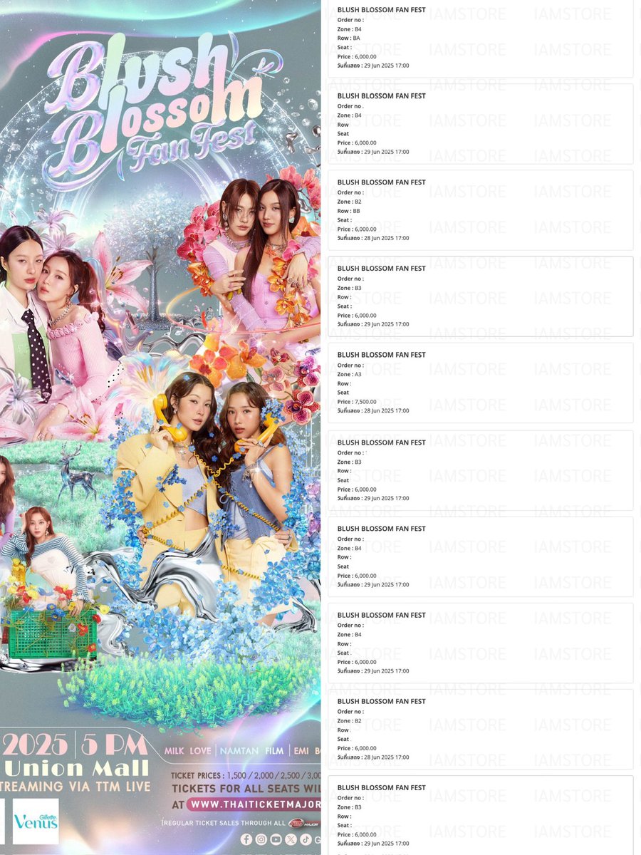 IAMSTORE ✿ รับกดบัตร tweet media