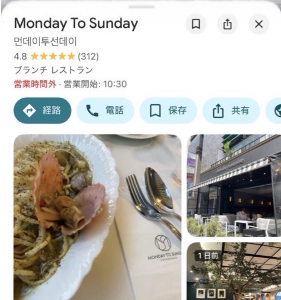 수영ㅇㅇ tweet media