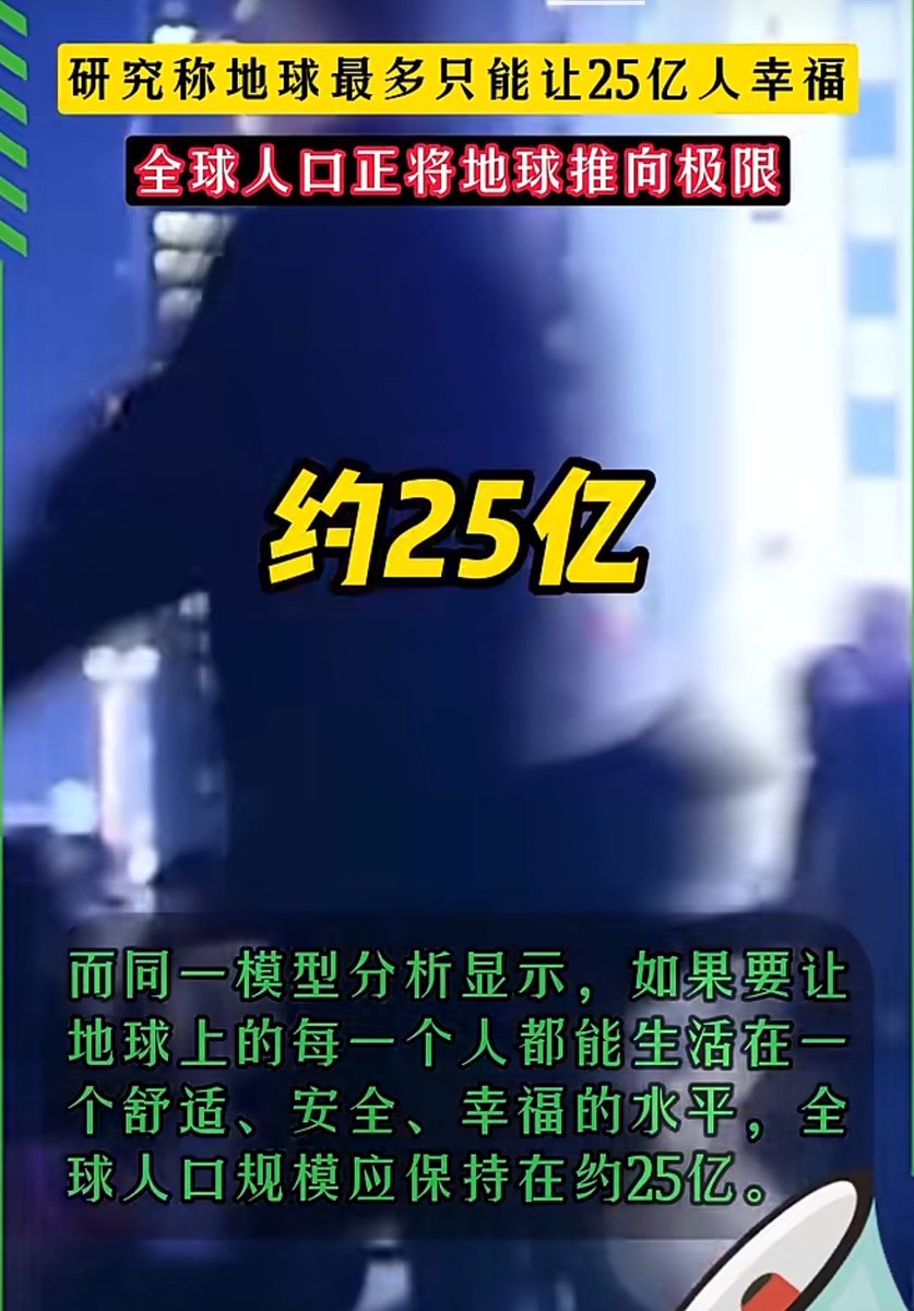 丢轮🛞保车🚘 tweet media