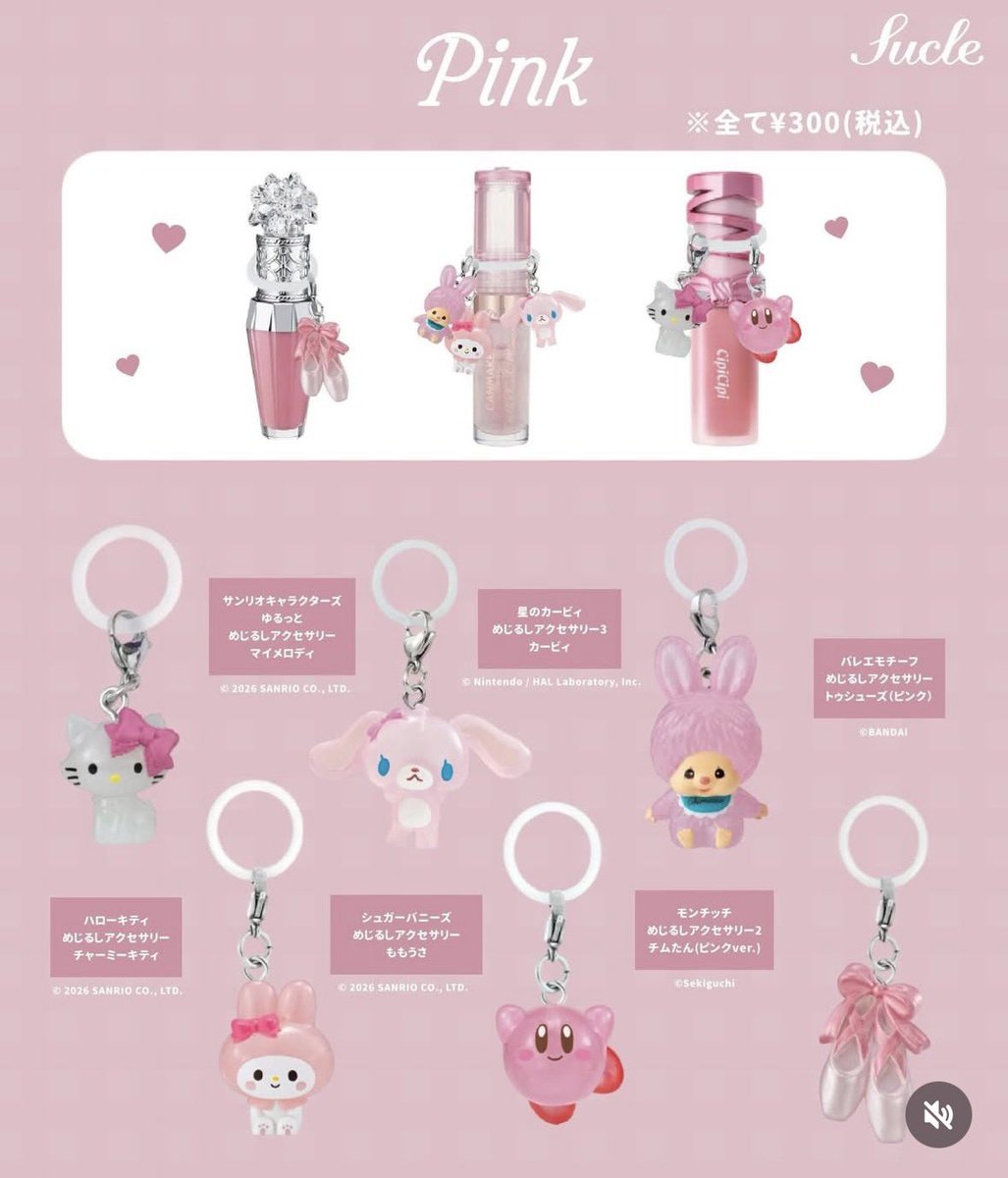 🐻❄️🍼 tweet media