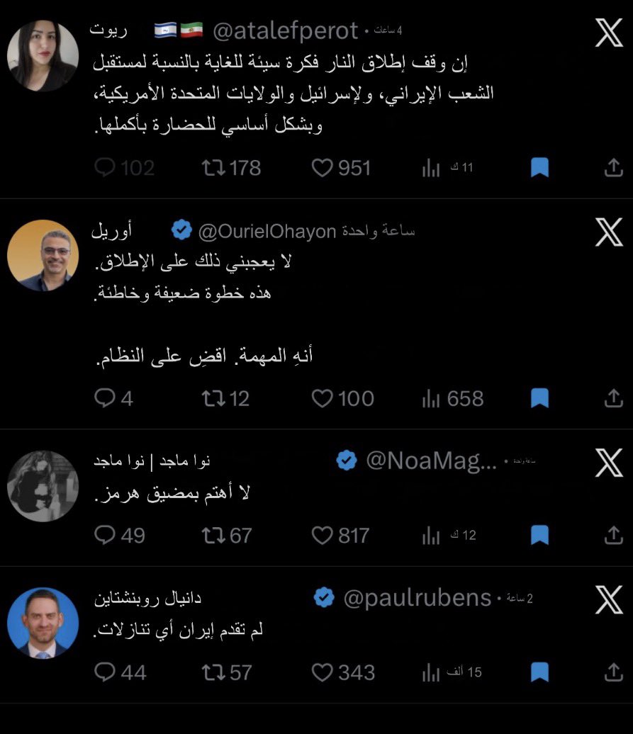 CosmoTrade | تجارة الكون tweet media