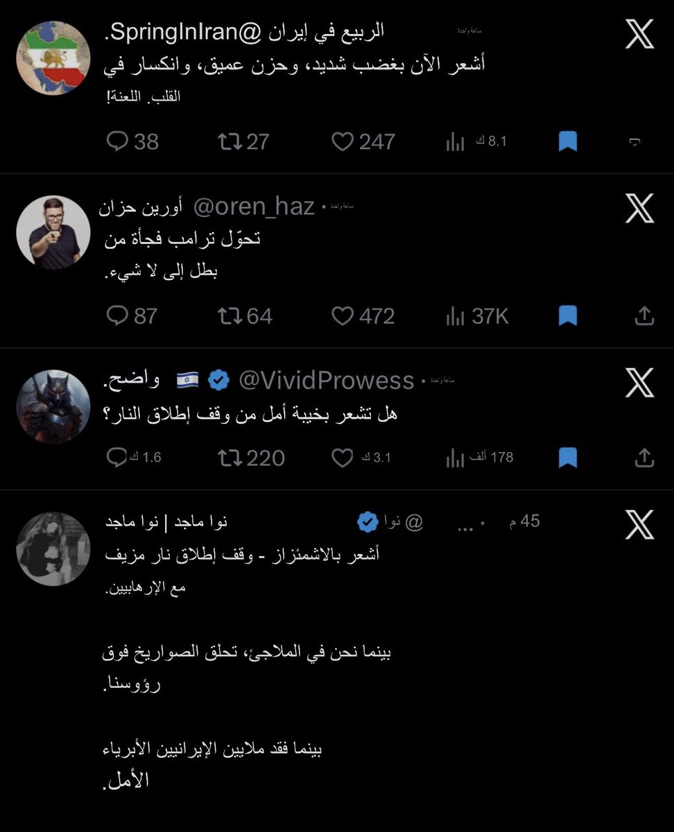 CosmoTrade | تجارة الكون tweet media