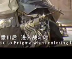 ing21236084's tweet image. 哈，为什么Enigma手里拿着Ulrich的腰带（那种眼神）