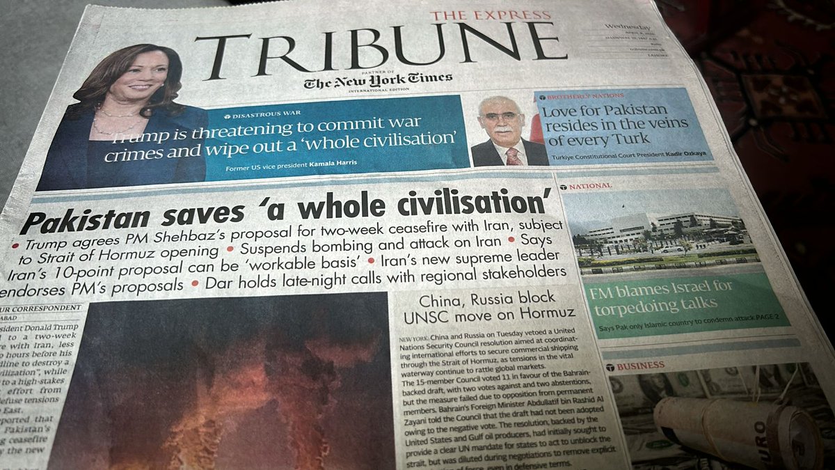 Aima Khosa tweet media