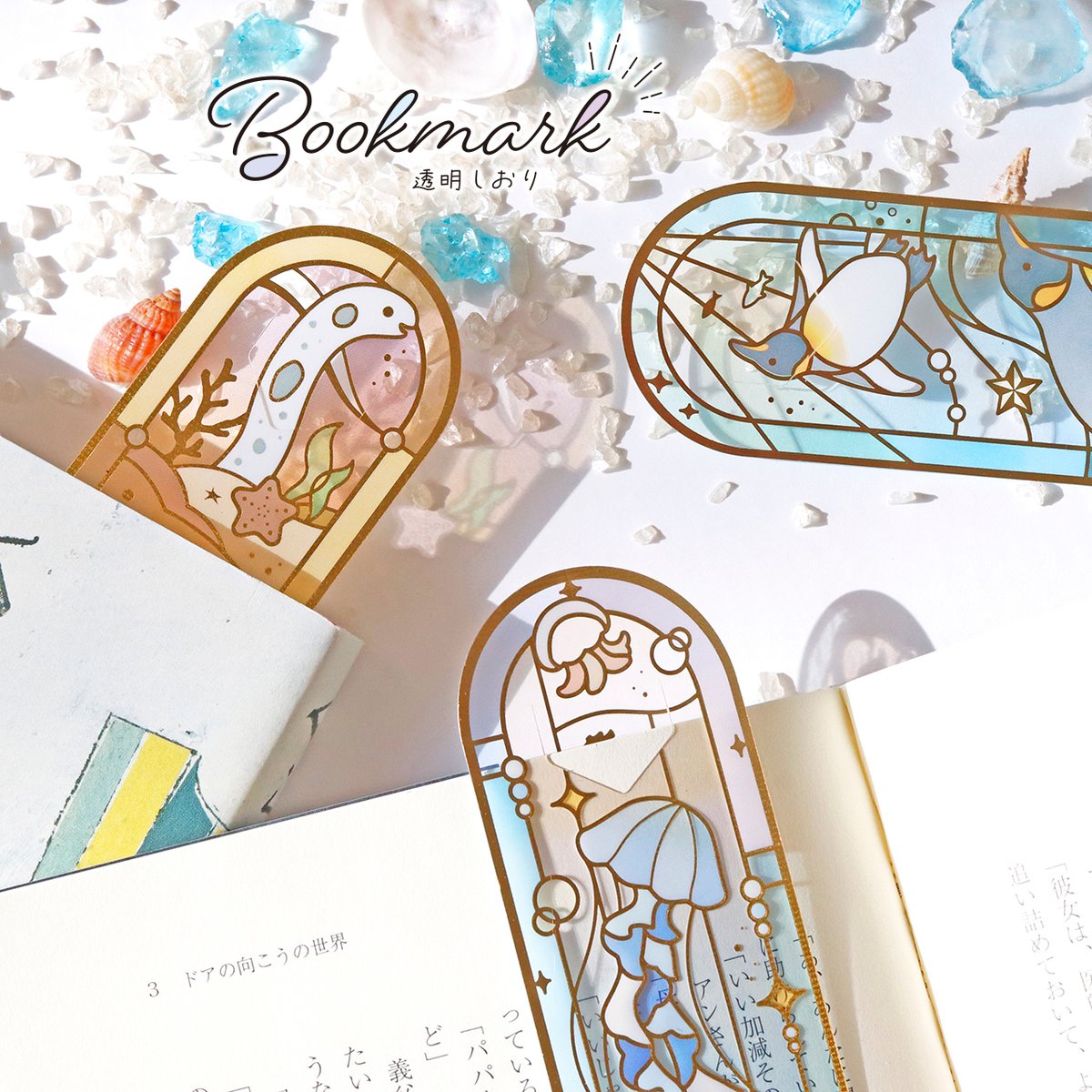 SAIEN カミイソ株式会社【公式】 tweet media