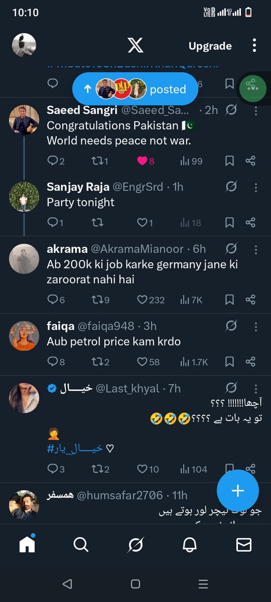 Hassan Raza tweet media