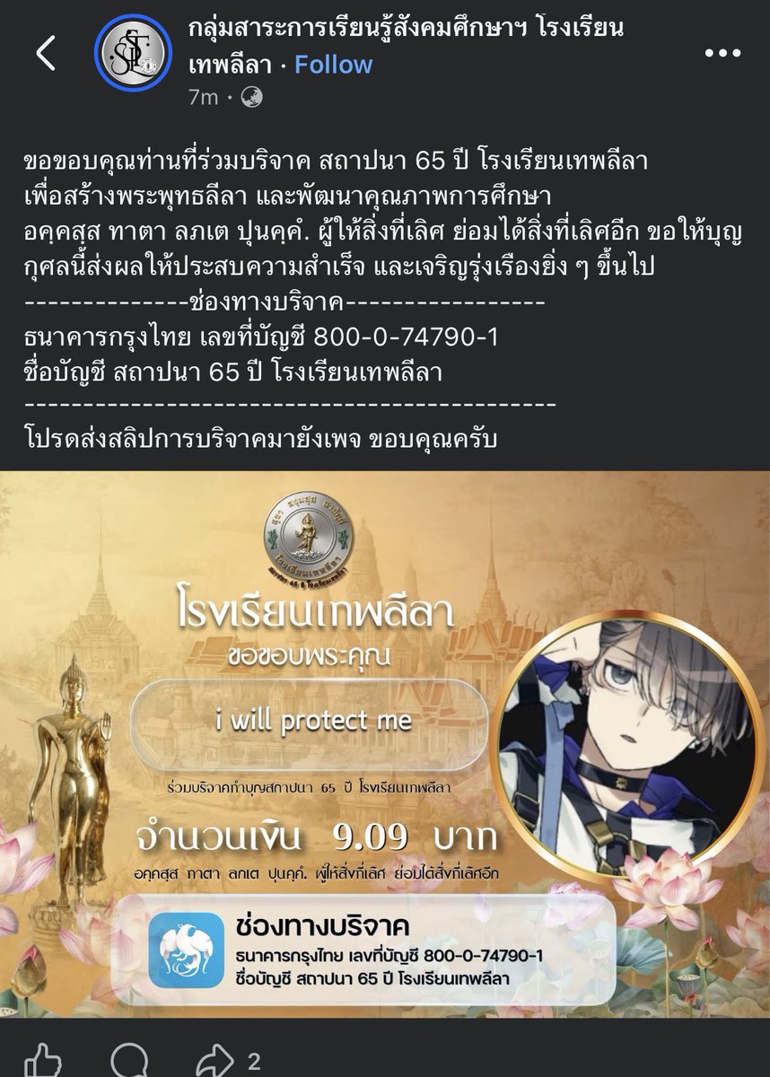 ストームパズズ (rest) tweet media