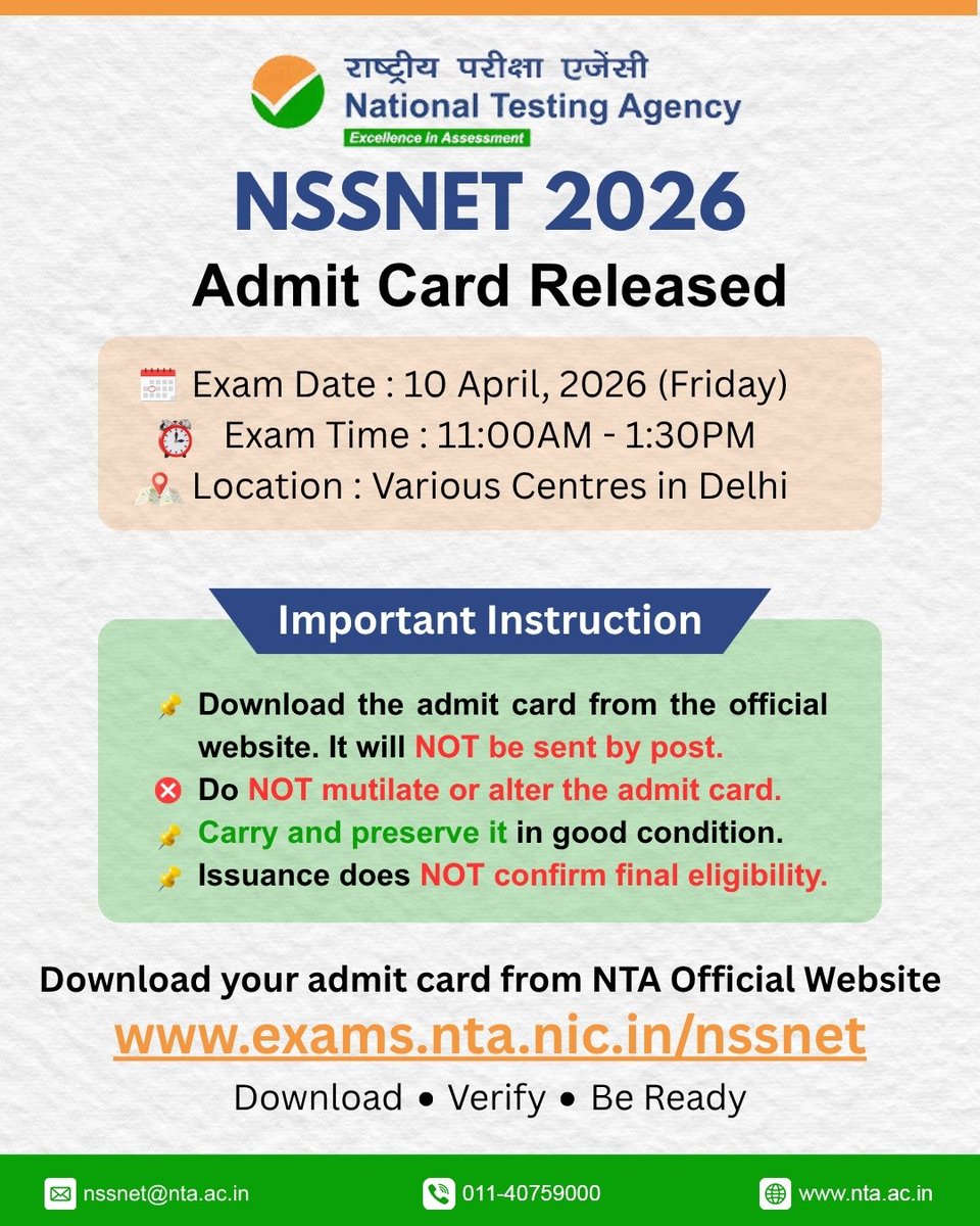 National Testing Agency tweet media