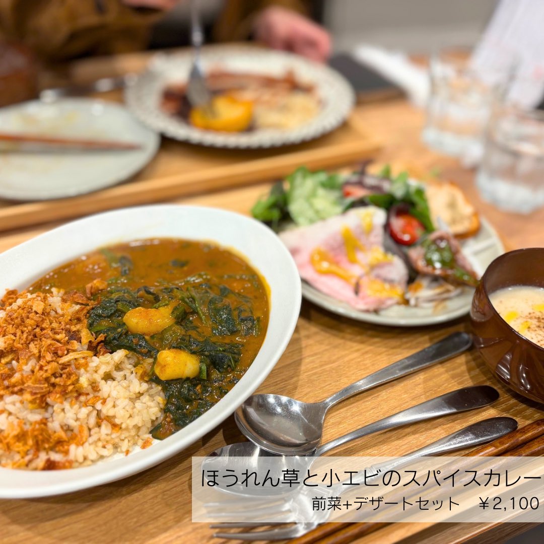 bisou_official's tweet photo. ⁡📍西洋料理 一川
⁡
シャワー通りに2025年10月オープン⁎༶
⁡
元ホテルシェフが手がける
本格西洋料理を気軽に楽しめるお店🍷⠜𖤐
⁡
今回は欲張って前菜＋デザート付きに♬
一皿一皿のクオリティが高く大満足！
⁡
🔖 #熊本グルメ #熊本ランチ #ビストロランチ #シャワー通り #西洋料理一川 https://t.co/XnCESexhjS