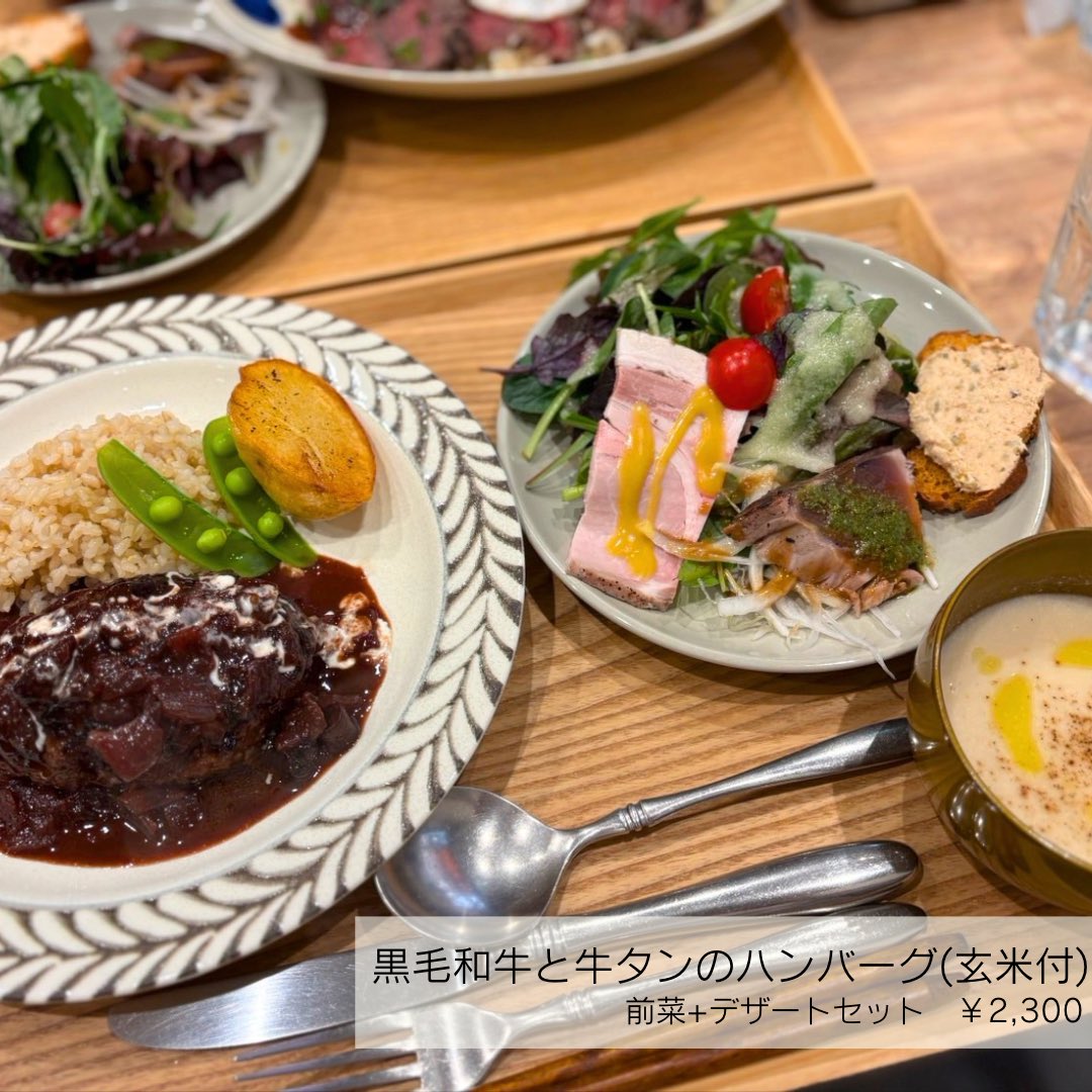bisou_official's tweet photo. ⁡📍西洋料理 一川
⁡
シャワー通りに2025年10月オープン⁎༶
⁡
元ホテルシェフが手がける
本格西洋料理を気軽に楽しめるお店🍷⠜𖤐
⁡
今回は欲張って前菜＋デザート付きに♬
一皿一皿のクオリティが高く大満足！
⁡
🔖 #熊本グルメ #熊本ランチ #ビストロランチ #シャワー通り #西洋料理一川 https://t.co/XnCESexhjS