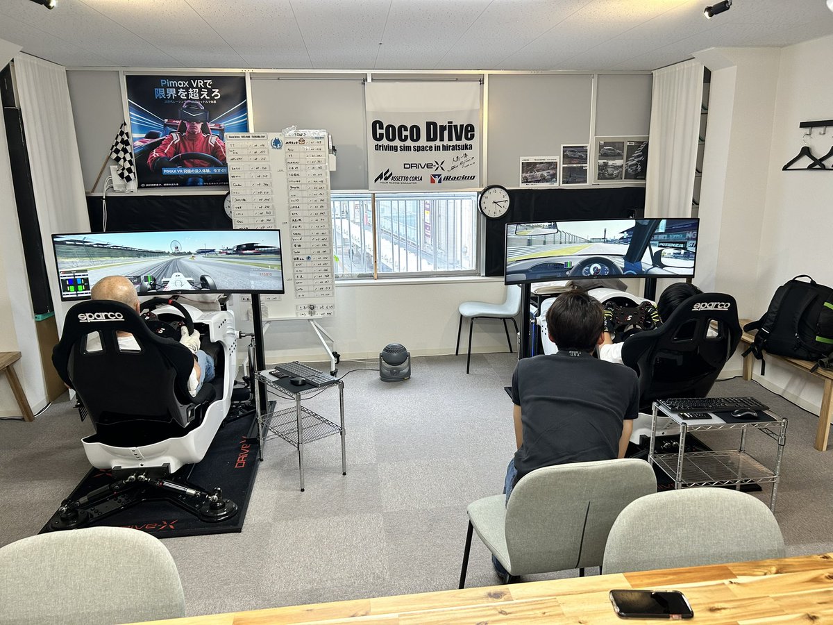 Coco Drive tweet media