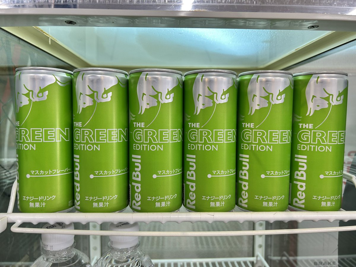 Coco Drive tweet media