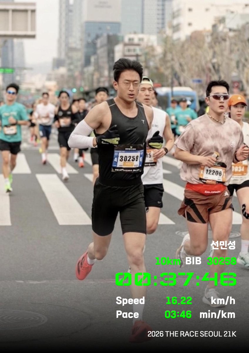 yummyGUY🇧🇷🇰🇷 tweet media