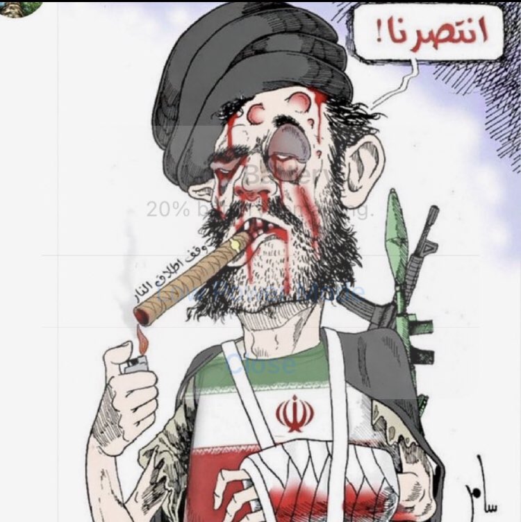 Jean Mouawad tweet media