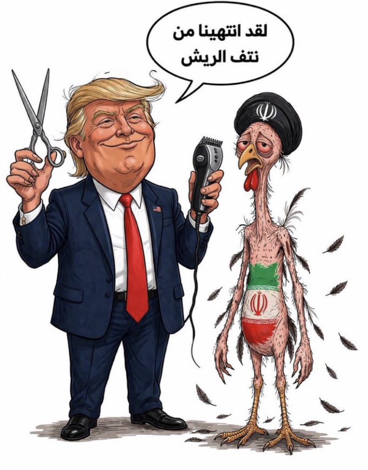 Jean Mouawad tweet media