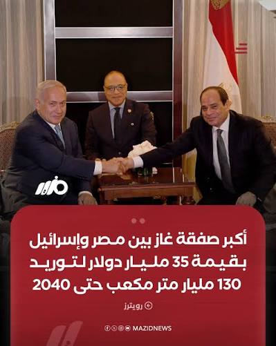 #Colour_Of_Soul 🇸🇦 tweet media