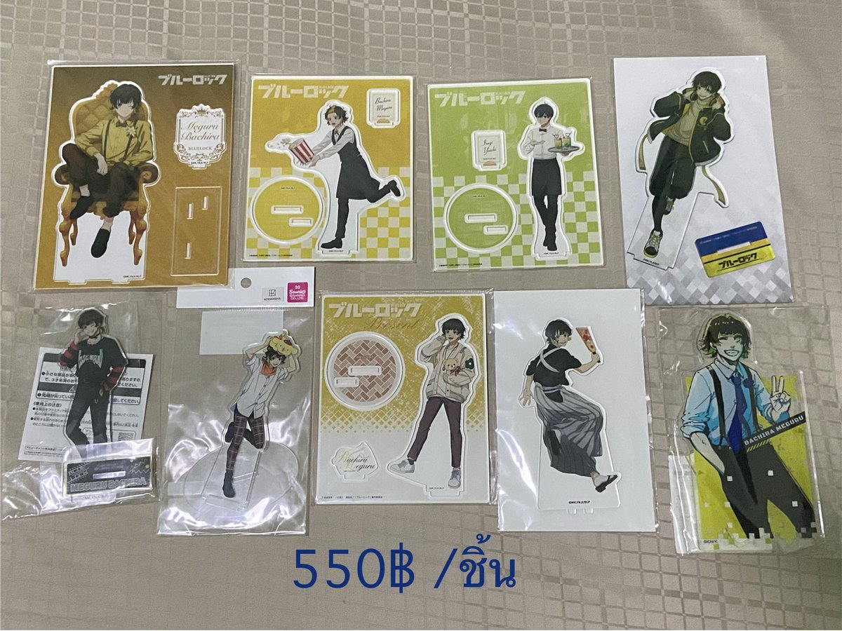 Hoffy_Hppae's tweet photo. ปล่อยของสะสมบาจิระ มือ1ทุกชิ้นค่ะ

ค่าส่ง 40 (พื้นที่พิเศษ +30)

สอบถามเพิ่มเติม dm 
#ตลาดนัดคุกฟ้า #ตลาดนัดBlueLock #ตลาดนัดบลูล็อค https://t.co/39ZXsCrExC