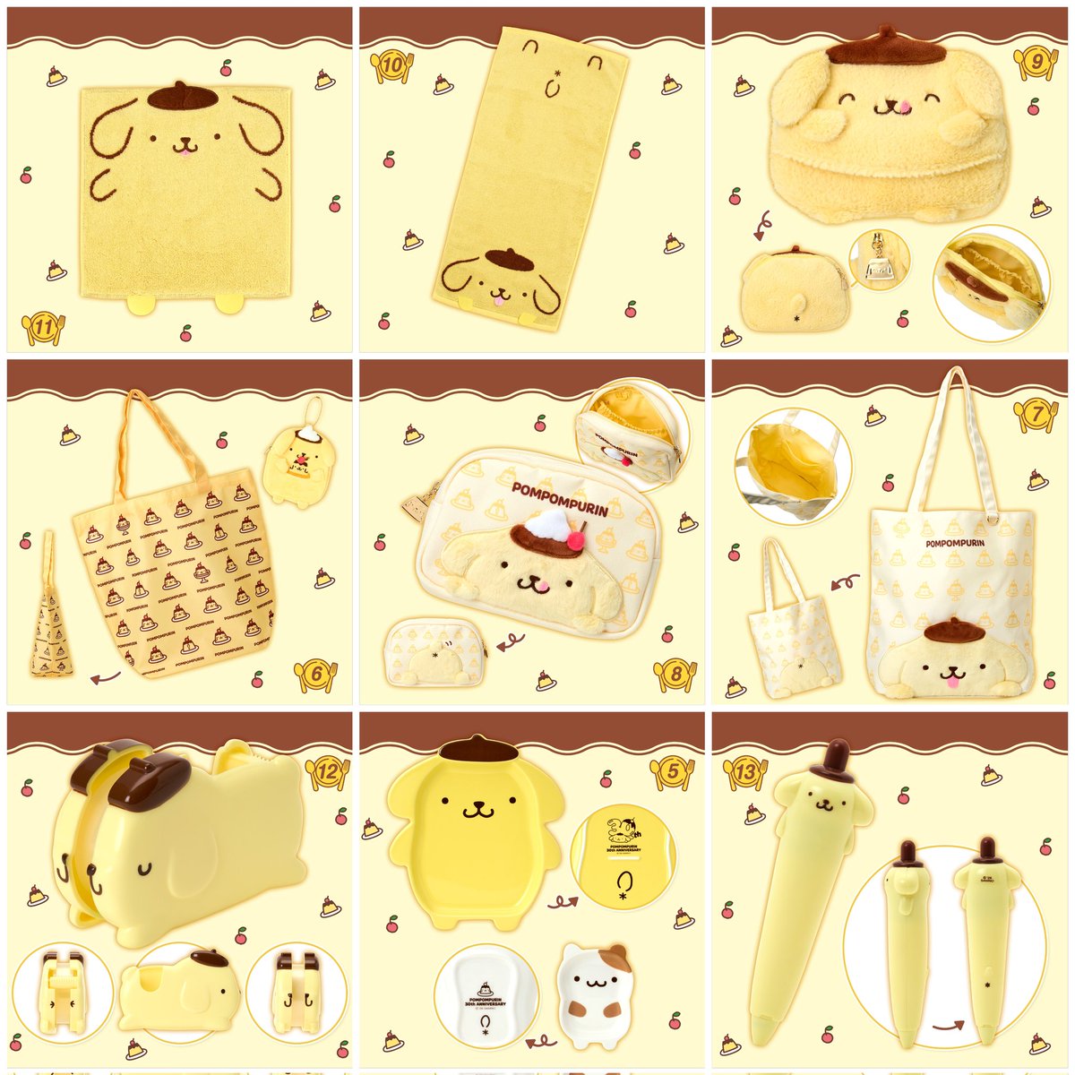 푸리링샵 🍮 tweet media