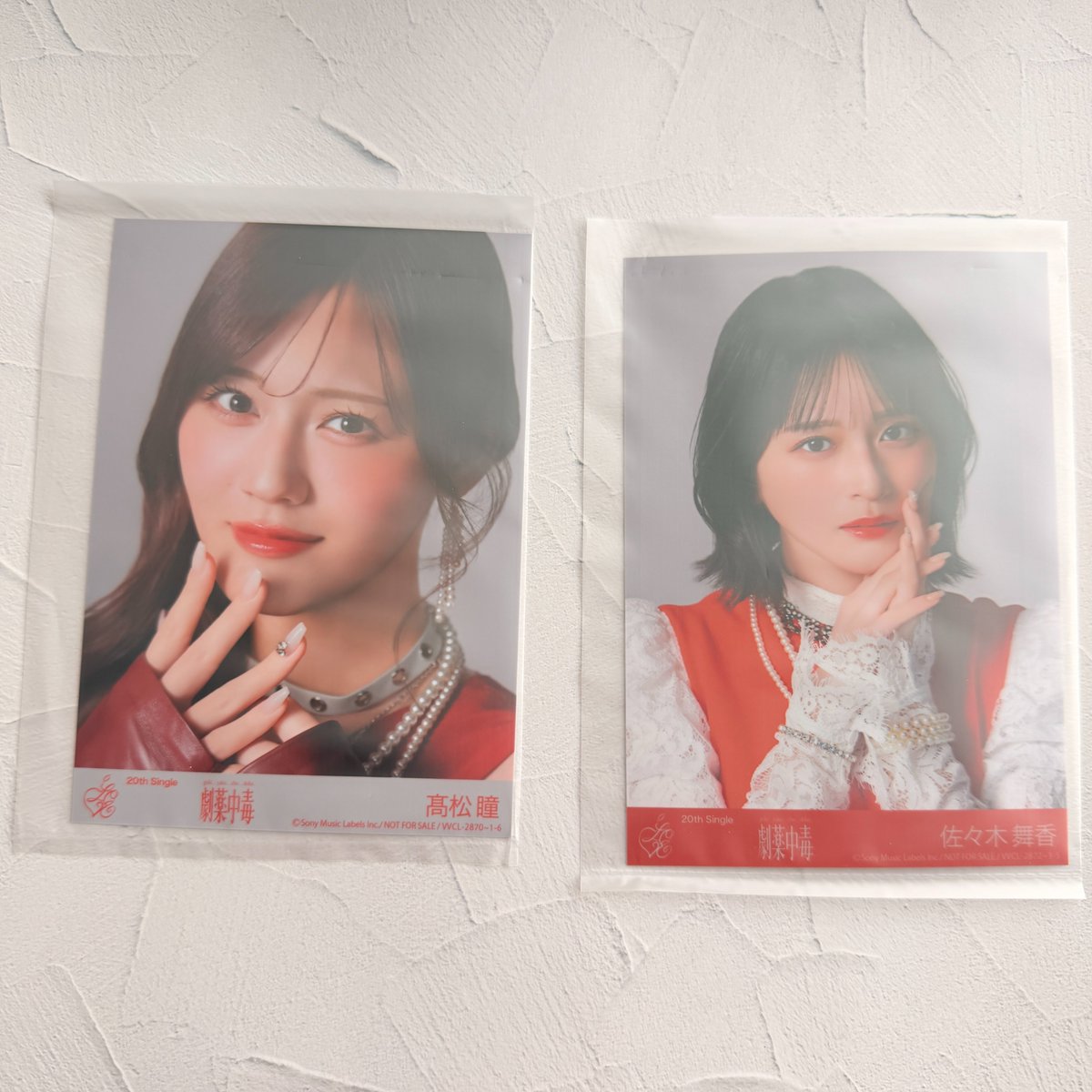 ちゅん tweet media