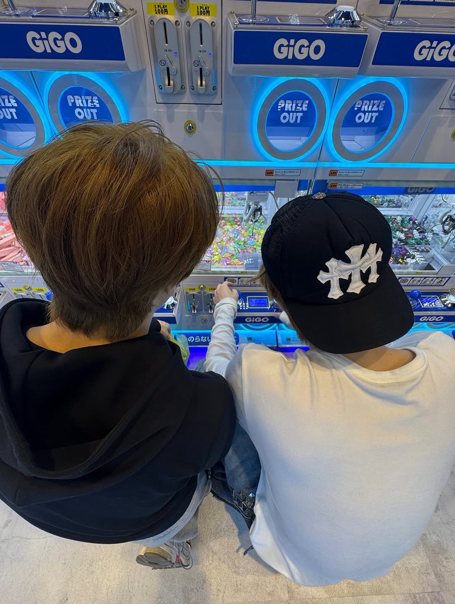 아제발제발제발•••