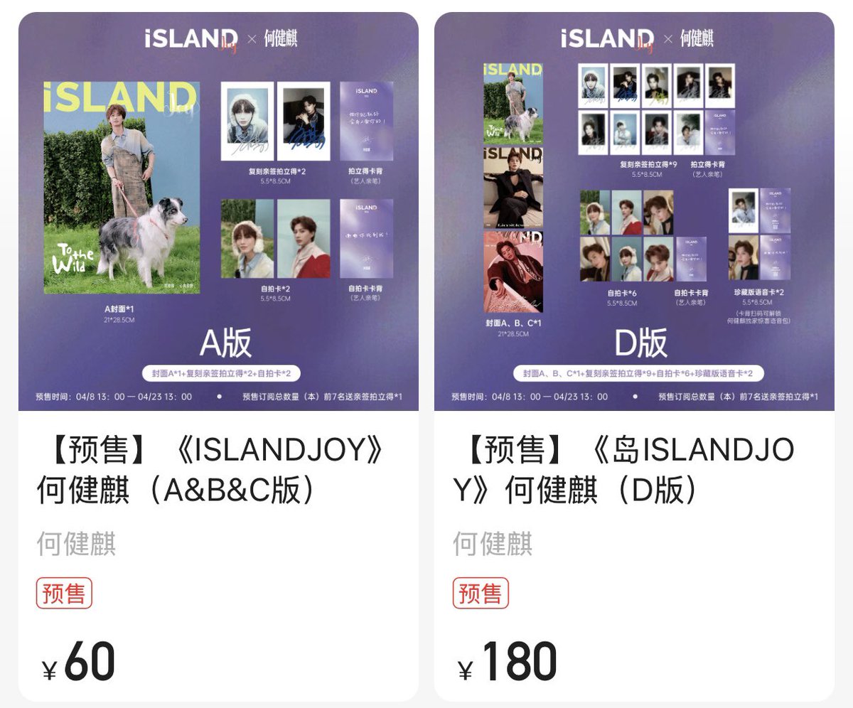 アオコ🐈‍⬛🐈 tweet media