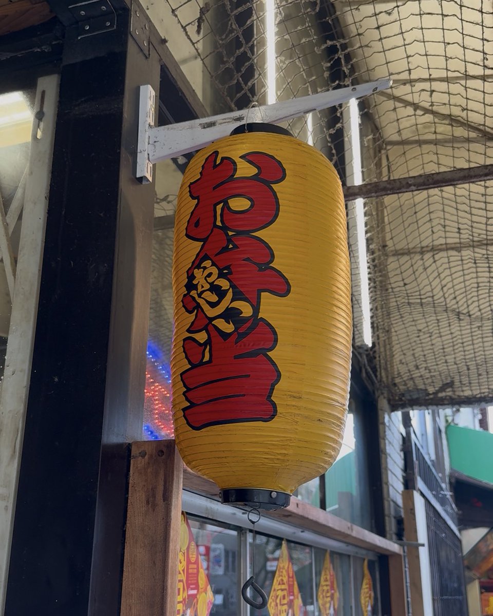 manpukubentovan's tweet photo. バンクーバーチャイナタウン・ペンダーst.の角にあるまん福弁当。この提灯🏮が目印です！

🔶まん福バンクーバーチャイナタウンはスタッフ募集中🔶 https://t.co/jCOAj06GEr