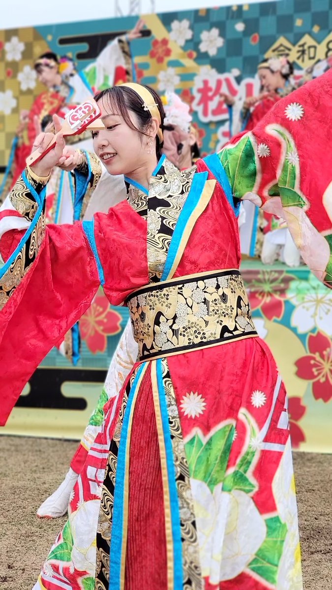 shionkaonleon's tweet photo. 松山春まつりお城まつり2026🌸🏯🌸✨.⁡
⁡.⁡
松山よさこい風舞人🌼*･.⁡
⁡.⁡⁡
⁡#松山春まつり #松山春まつり2026 #よさこい #yosakoi #松山よさこい風舞人 https://t.co/d2ZLi4BJUS