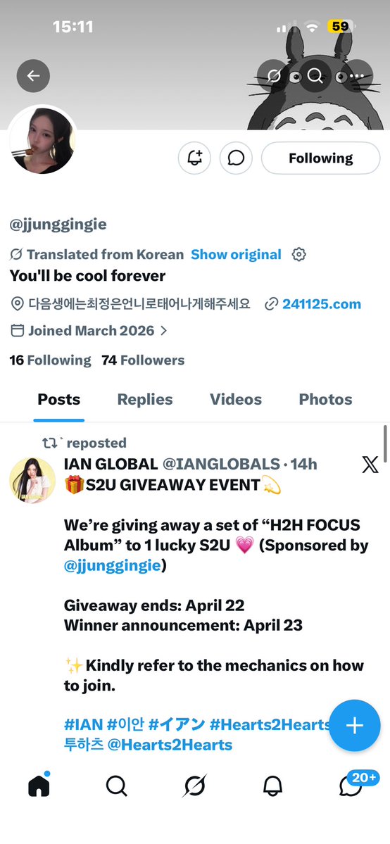 馨 ྀི ᵒᵗ⁷ tweet media