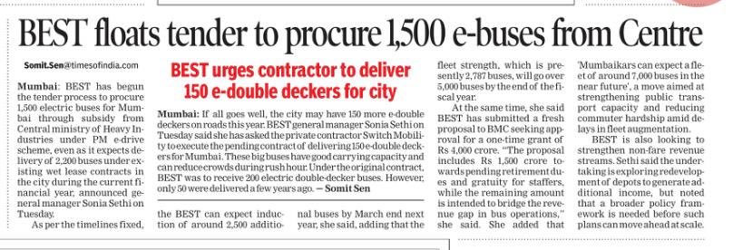 Somit Sen 🇮🇳 tweet media