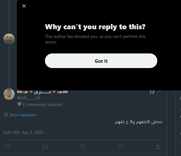 The X User tweet media