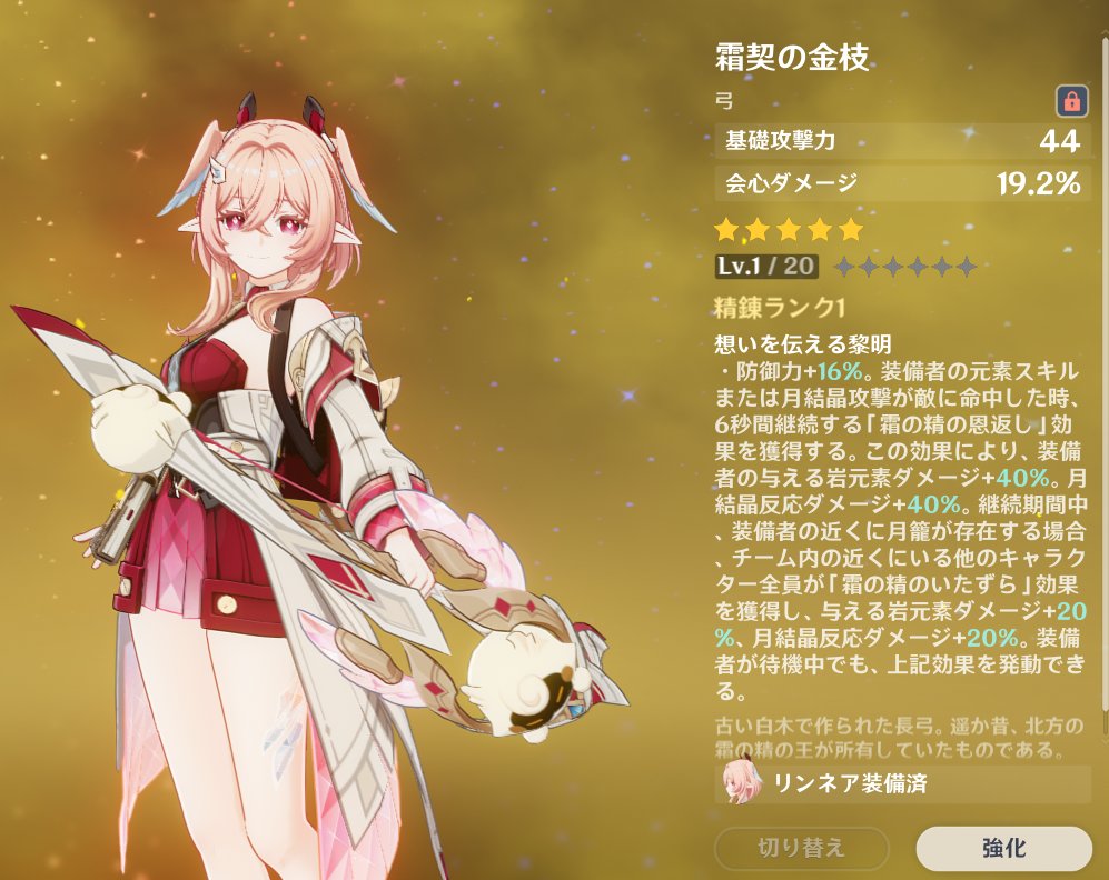 カルラちゃん🚾💥@VTuber tweet media