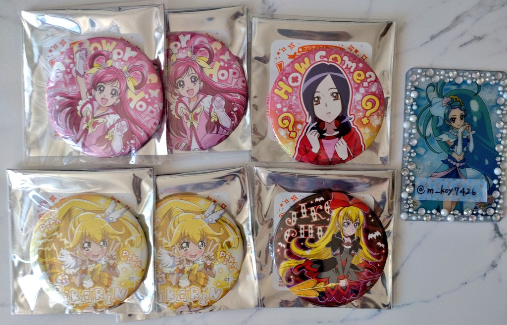 こよこ🐬 tweet media